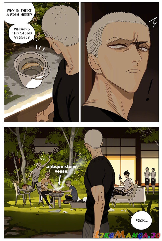 19 Days chapter 289 image 3